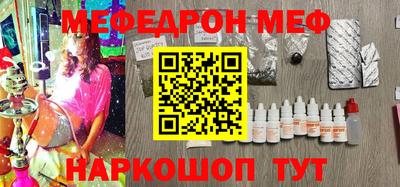 герыч Пушкино