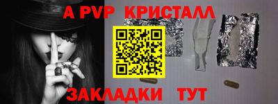 2c-b Пыть-Ях