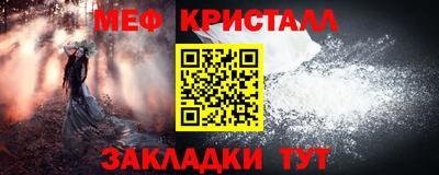 2c-b Пыть-Ях
