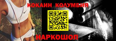герыч Пушкино
