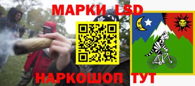 герыч Пушкино