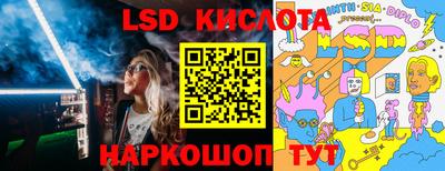 герыч Пушкино