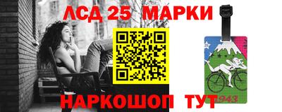 метамфетамин Пугачёв