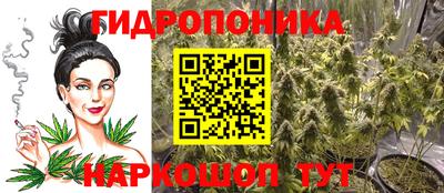 2c-b Пыть-Ях