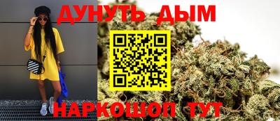 2c-b Пыть-Ях