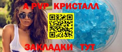 2c-b Пыть-Ях
