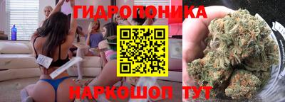 метамфетамин Пугачёв