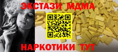 герыч Пушкино