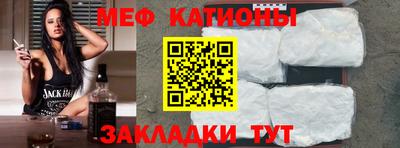 герыч Пушкино